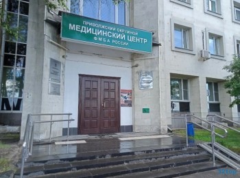 СТОМАТОЛОГИЧЕСКАЯ ПОЛИКЛИНИКА №2 ПОМЦ м. Горьковская