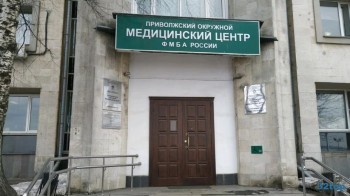 СТОМАТОЛОГИЧЕСКАЯ ПОЛИКЛИНИКА №2 ПОМЦ м. Горьковская