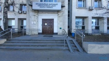 СТОМАТОЛОГИЧЕСКАЯ ПОЛИКЛИНИКА №2 ПОМЦ м. Горьковская