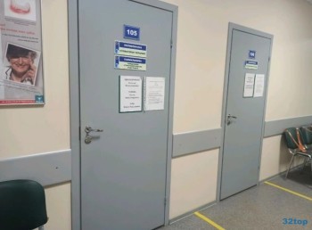 СТОМАТОЛОГИЧЕСКАЯ ПОЛИКЛИНИКА №2 ПОМЦ на Пролетарской