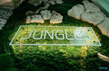 Детская стоматология JUNGLES (ДЖУНГЛИ)