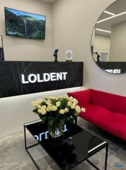 Стоматологический центр LOLDENT (ЛОЛДЕНТ)