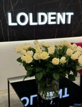 Стоматологический центр LOLDENT (ЛОЛДЕНТ)