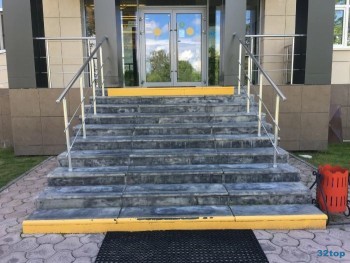 Стоматология КРОКУС-НН г. Семенов