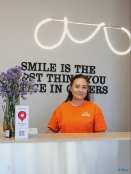 Стоматология AL DENTE (АЛ ДЕНТЕ)