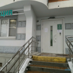 ​Стоматологический центр ДИАДЕНТ-СЕРВИС