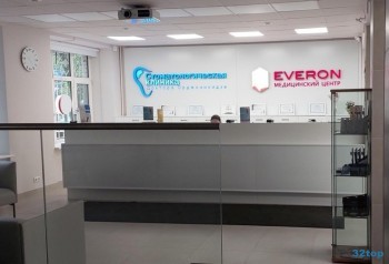 Стоматологическая клиника ДОКТОРА ОРДЖОНИКИДЗЕ м. Пролетарская