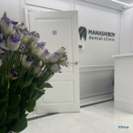 Стоматологическая клиника MANASHIROV DENTAL CLINIC (МАНАШИРОВ ДЕНТАЛ КЛИНИК) м. Новаторская