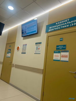 Многопрофильный центр современной медицины ЕВРОМЕД на Кемеровской