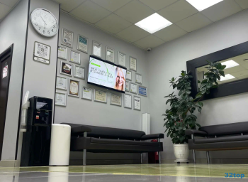 Стоматологический центр ROOTT (РУТТ) м. Пролетарская