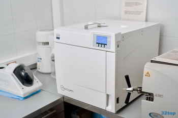 Стоматологический центр ROOTT (РУТТ) м. Пролетарская