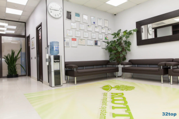 Стоматологический центр ROOTT (РУТТ) м. Пролетарская