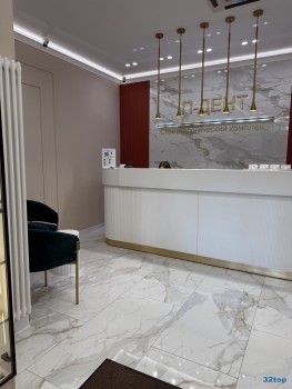 Стоматологический комплекс П-ДЕНТ м. Новогиреево