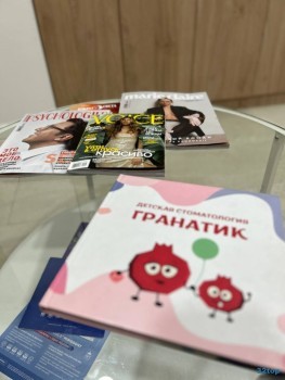 Стоматологическая клиника ГРАНАТ м. Октябрьская