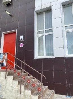 СТОМАТОЛОГИЯ ДОКТОРА ВИСАИТОВА