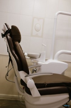 Стоматологическая клиника АПЕКС