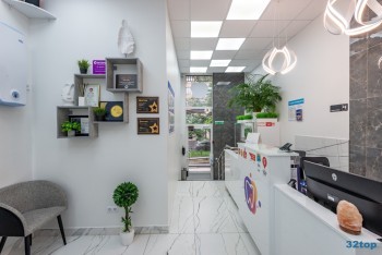 Стоматология ДИАДЕМА м. Горьковская