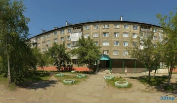 ИРКУТСКАЯ ОБЛАСТНАЯ СТОМАТОЛОГИЧЕСКАЯ ПОЛИКЛИНИКА