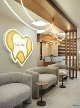 Стоматология LIKE STOM (ЛАЙК СТОМ) на Карла Либкнехта