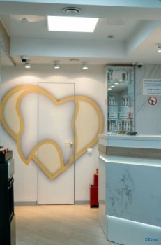 Стоматология LIKE STOM (ЛАЙК СТОМ) на 6-ой Советской