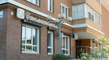 Стоматология LIKE STOM (ЛАЙК СТОМ) на 6-ой Советской