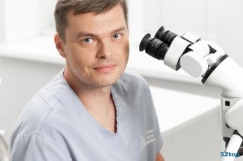 ЦЕНТР СЕМЕЙНОЙ СТОМАТОЛОГИИ на 50-летия Октября