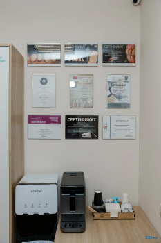 Стоматологическая клиника АРДЕНТ м. Филатов Луг