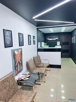 Стоматология IMPLANT 116 (ИМПЛАНТ 116)