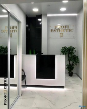 ЦЕНТР ЦИФРОВОЙ ИМПЛАНТАЦИИ И ПРОТЕЗИРОВАНИЯ м. Комендантский проспект