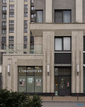 Центр стоматологии и косметологии BEST CHOICE (БЭСТ ЧОЙС) м. Бухарестская