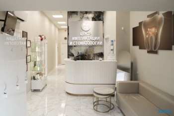 Центр стоматологии и косметологии BEST CHOICE (БЭСТ ЧОЙС) м. Бухарестская