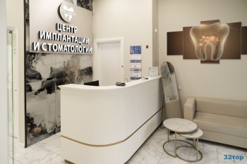 Центр стоматологии и косметологии BEST CHOICE (БЭСТ ЧОЙС) м. Бухарестская