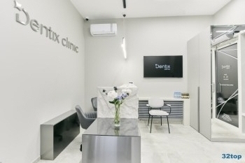 Стоматологическая клиника DENTIX CLINIC (ДЕНТИКС КЛИНИК) м. Ленинский проспект