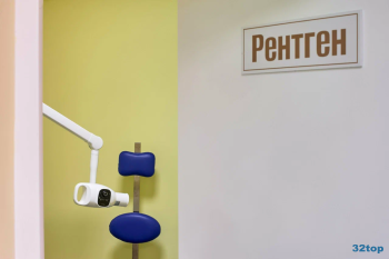 КЛИНИКА БАГДАСАРОВЫХ м. Комендантский Проспект