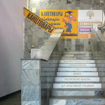 КЛИНИКА БАГДАСАРОВЫХ м. Комендантский Проспект