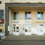 КЛИНИКА БАГДАСАРОВЫХ м. Комендантский Проспект