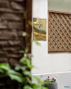 Стоматология АКСОН