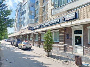 Стоматологический центр КДС ДЕНТАЛ (KDC DENTAL)
