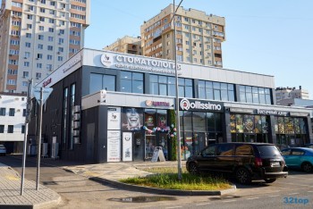 Центр эстетической стоматологии и имплантологии IMPLANT DENTISTRY (ИМПЛАНТ ДЕНТИСТРИ) на Домбайской