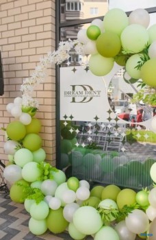 Стоматология DREAM DENT (ДРИМ ДЕНТ)