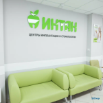 Центр имплантации и стоматологии ИНТАН НА ВАРШАВСКОЙ м. Московская