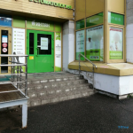 Центр имплантации и стоматологии ИНТАН НА ЛЕНИНСКОМ м. Проспект Ветеранов