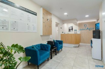 Стоматология ДЕНТАРТ