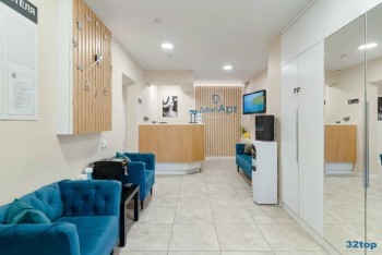 Стоматология ДЕНТАРТ