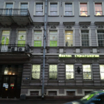 Центр имплантации и стоматологии ИНТАН НА БОЛЬШОЙ ПУШКАРСКОЙ м. Петроградская