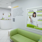 Центр имплантации и стоматологии ИНТАН НА ЛЕНИНГРАДСКОЙ м. Улица Дыбенко