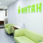 Центр имплантации и стоматологии ИНТАН НА ВАСИЛЬЕВСКОМ ОСТРОВЕ м. Василеостровская