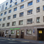 Центр имплантации и стоматологии ИНТАН НА МИРА м. Горьковская