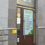 Центр имплантации и стоматологии ИНТАН НА МИРА м. Горьковская