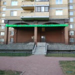 Центр имплантации и стоматологии ИНТАН НА ПРОСВЕЩЕНИЯ 87 м. Гражданский проспект